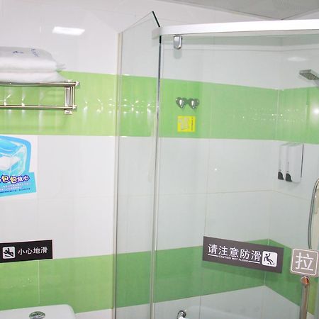 7Days Inn Beijing Yanqing Walmart Luaran gambar